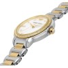 ساعت مچی زنانه برند EMPORIO ARMANI رفرانس AR11524