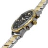 ساعت مچی مردانه برند EMPORIO ARMANI رفرانس AR11521