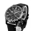 ساعت مچی مردانه برند SEIKO رفرانس SSB417P1