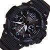 ساعت مچی مردانه برند CASIO رفرانس MCW-100H-1A3VDF