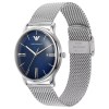 ساعت مچی مردانه برند EMPORIO ARMANI رفرانس AR11571