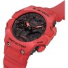 ساعت مچی مردانه برند G-SHOCK رفرانس GA-B001-4ADR
