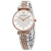 ساعت مچی زنانه برند EMPORIO ARMANIi رفرانس AR80035