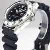 ساعت مچی مردانه برند SEIKO رفرانس SNZB33J2