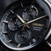 ساعت مچی مردانه برند SEIKO رفرانس SSB391P1
