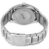 ساعت مچی مردانه برند SEIKO رفرانس SUR371P1
