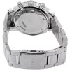 ساعت مچی مردانه برند SEIKO رفرانس SSB413P1