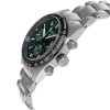 ساعت مچی مردانه برند SEIKO رفرانس SSC933P1