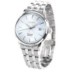 ساعت مچی زنانه برند SEIKO رفرانس SRP841J1