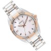 ساعت مچی زنانه برند SEIKO رفرانس SKK888P1