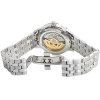 ساعت مچی زنانه برند SEIKO رفرانس SRPF47J1