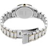 ساعت مچی زنانه برند SEIKO رفرانس SKK728P1