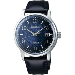 ساعت مچی مردانه برند SEIKO رفرانس SRPE43J1