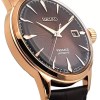 ساعت مچی مردانه برند SEIKO رفرانس SRPB46J1