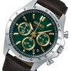 ساعت مچی مردانه برند SEIKO رفرانس SBTR017