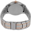 ساعت مچی مردانه برند SEIKO رفرانس SUR470P1