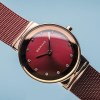 ساعت مچی زنانه برند BERING رفرانس B10126-363